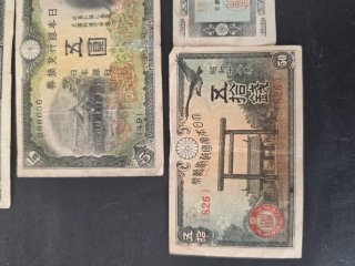 Lote Billetes Japoneses Antiguos