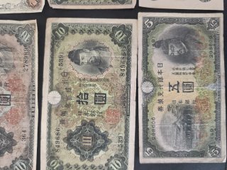 Lote Billetes Japoneses Antiguos