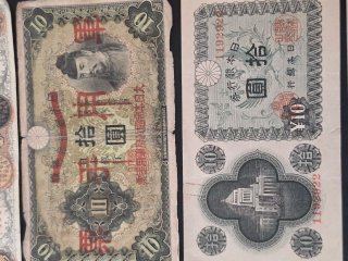 Lote Billetes Japoneses Antiguos