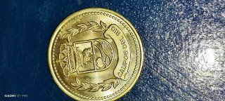 Collezione Monete Comuni di Murcia in Argento