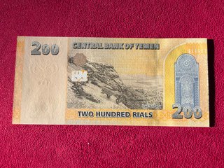 Billete 200 Riales Yemen 1439 (2018)
