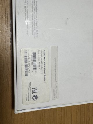 Smart Cover iPad Pro 9,7” Apple Nuevo