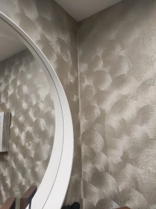 Papel de pared CASADECO champagne