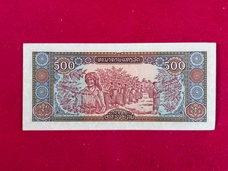 Billete 500 kip Laos 1988