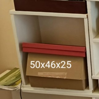 Estantería librería modular