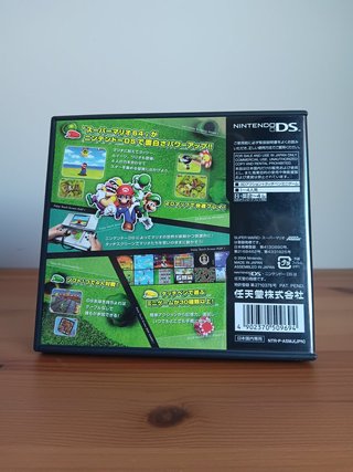 Super Mario 64 DS - Gioco Nintendo DS (Giappone)