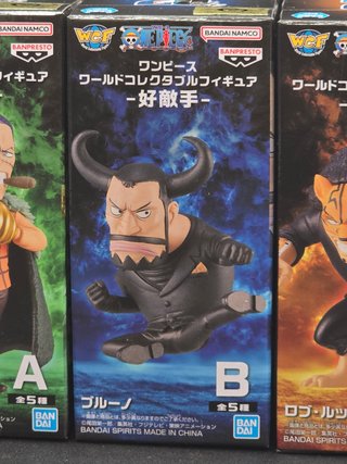 One Piece WCF Rivali Set Figure