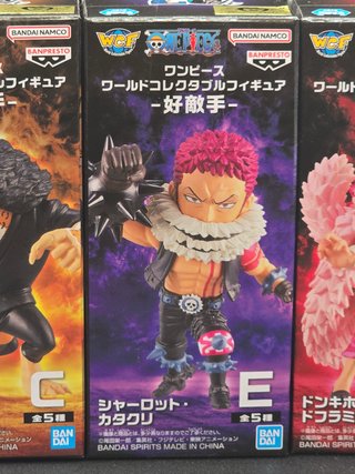 One Piece WCF Rivali Set Figure