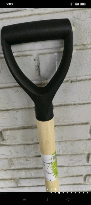 Horca de jardineria