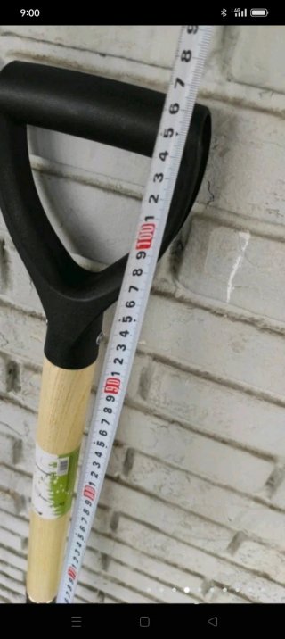 Horca de jardineria