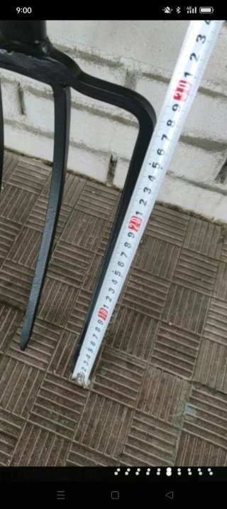Horca de jardineria