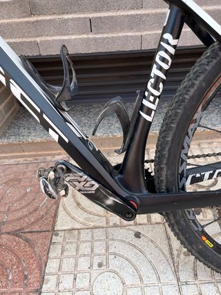 Bicicleta Ghost Lector WCR.9 in carbonio completo