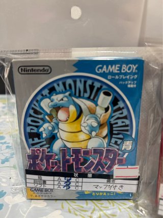 Pokémon Rosso, Blu e Verde (Giappone) Game Boy