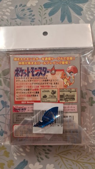 Pokémon Rojo, Azul y Verde (Japón) Game Boy