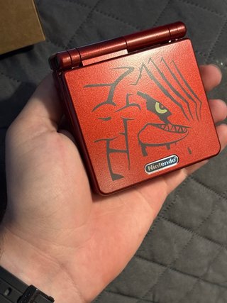 Game Boy Advance SP