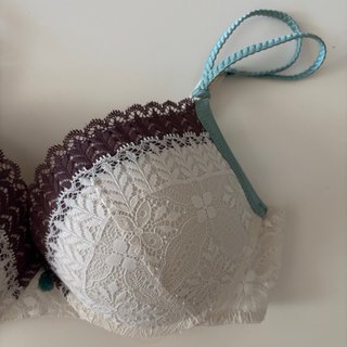 Sujetador Intimissimi