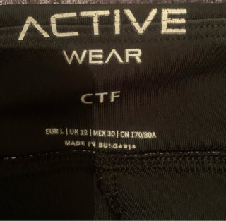 Pantalón deportivo Active Wear