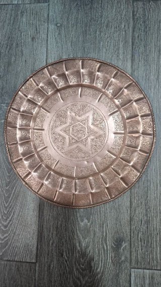 Bandeja de cobre decorada 35cm