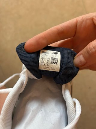 Zapatillas New Balance 530 Plata/Blanco