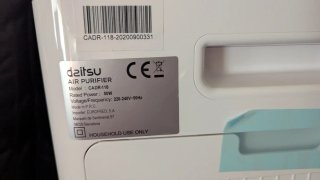 Purificatore d'aria DAITSU / CADR-118 (nuovo)
