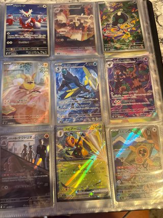 Colección Cartas Pokémon Varias
