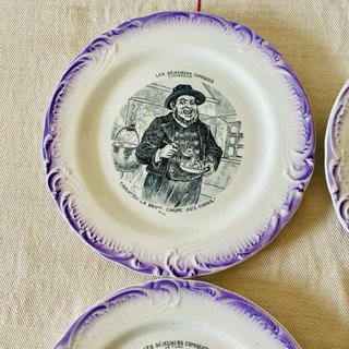 4 Platos antiguos Porcelaine Opaque de Gien France