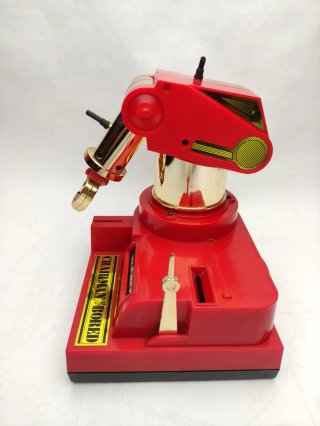 Hucha Robot Chairman of the Bored