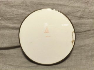 BANDEJITA DE PORCELANA MAYÓLICA BALCONADA