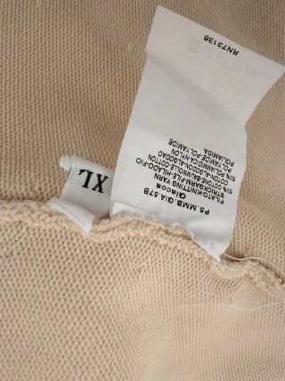 Max Mara Giacca Beige