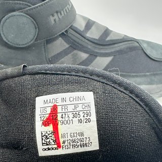 ADIDAS 0 TO 60 HUMAN RACE GX2486 TALLA 47 1/3