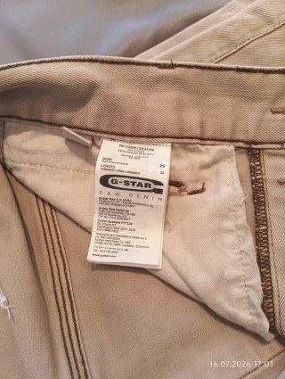 Pantalones Massimo Dutti Slim Fit Verdes Talla 31