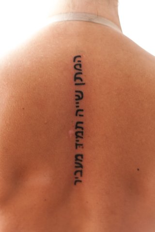 Tatuaje N#221 Tattoos
