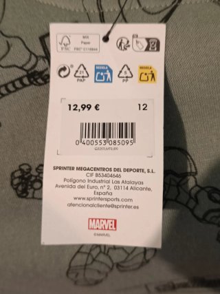 Sudadera Marvel Niños