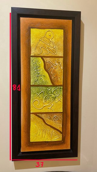Mueble de entrada de madera y mimbre