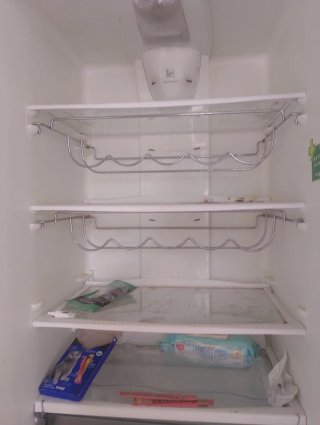 Botellero Frigorífico Metálico