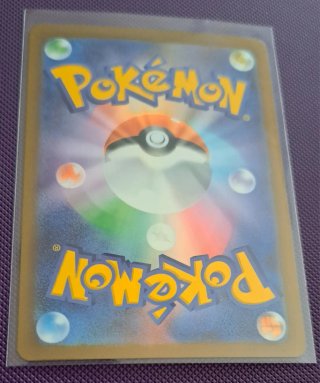Carta Pokémon Togekiss M2a 203/193 AR