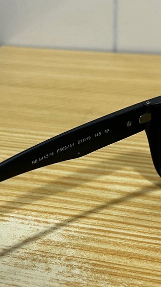 Gafas Ray-Ban Ferrari RB 4443-M Polarizadas