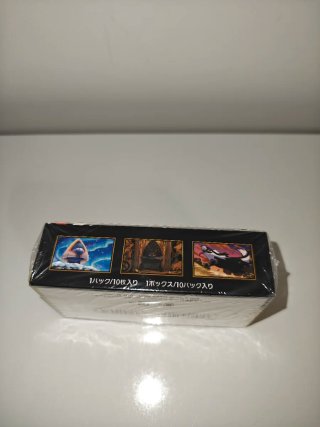 Caja Pokémon Mega Dream Box