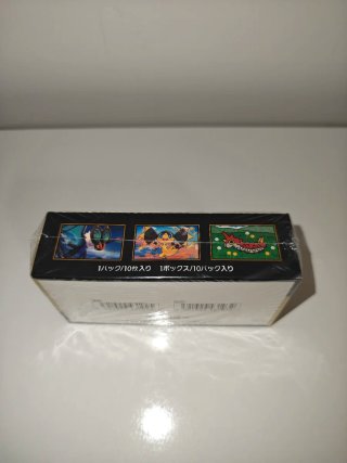 Caja Pokémon Mega Dream Box