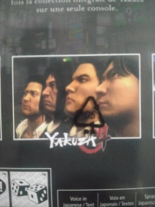PRECINTADO Yakuza Collection Remastered PS4