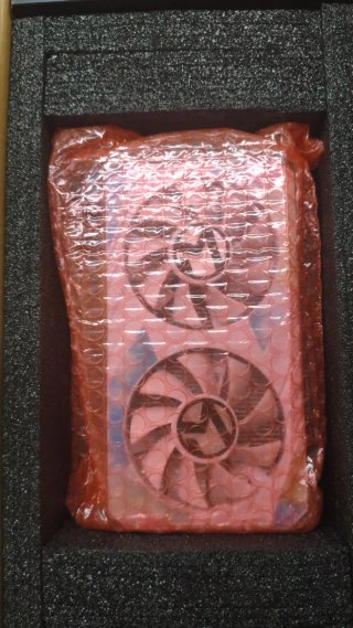 Tarjeta Gráfica MAXSUN Radeon RX 580