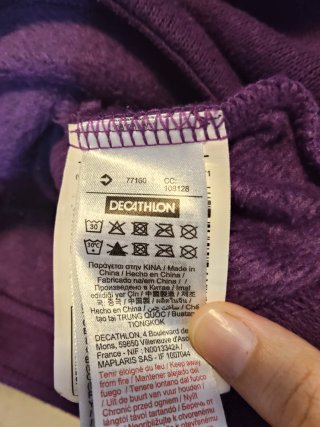 Chaqueta Decathlon Morada con Capucha