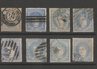 16 Francobolli Spagna 1870 Alegoría Rari