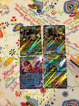 Lote Cartas Pokémon EX Japonés y Coreano