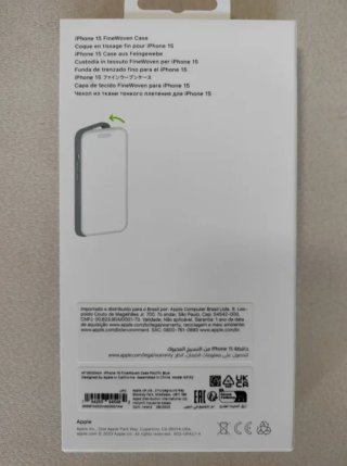 Custodia iPhone 15