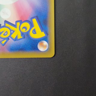 Carta Pokémon Blu's Strategy SM12a 193 SR
