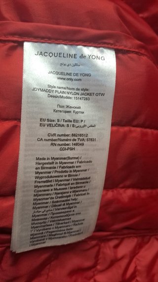 Anorak infantil rojo talla única