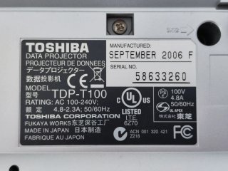 Proyector Toshiba TDP-T100