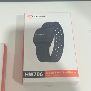 Pack Coospo HW706 (brazalete) + H6 (banda pecho)