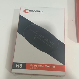 Pack Coospo HW706 (brazalete) + H6 (banda pecho)